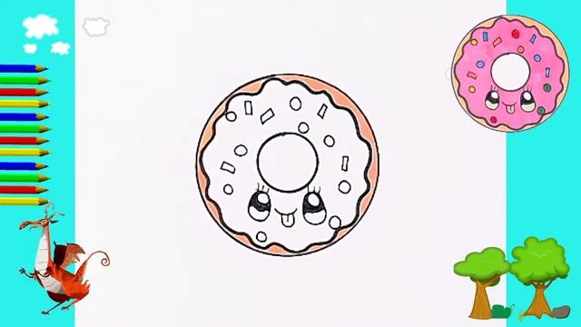 Как нарисовать МИЛЫЙ. просто, Рисунки для  начинающих. пончик