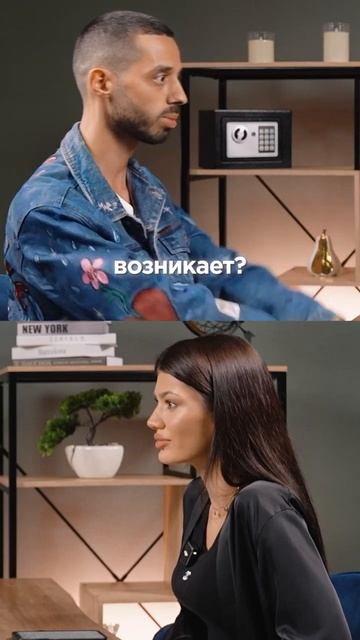 Состояние - Твой Ключ К Жизни
👁 8.mp4