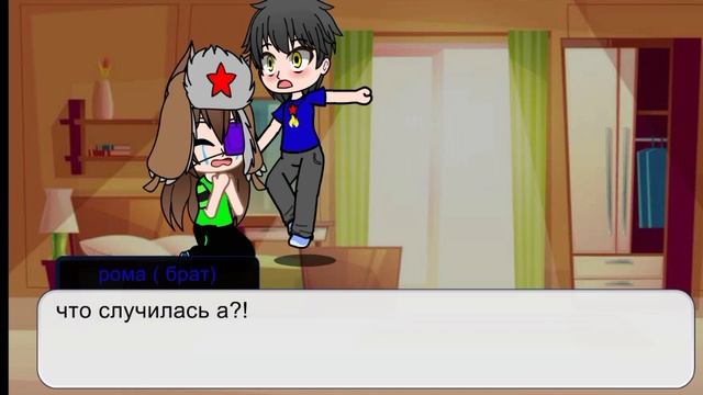 н, Қазақстан 🇷🇺