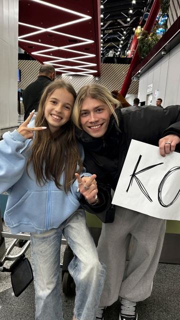 Арина Жулина