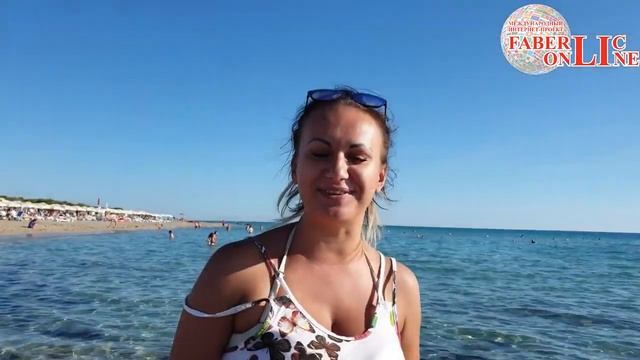 Бесплатная Италия от компании #Фаберлик