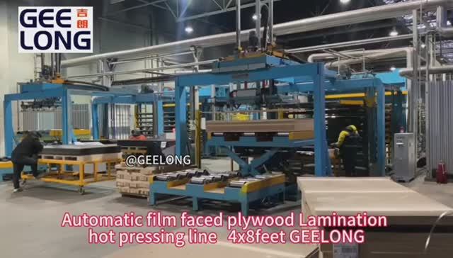 Geelong Фанерный станок