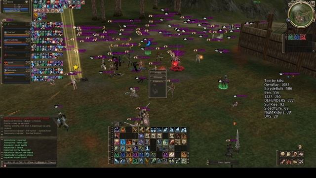 Salamandra_ScrydeX_12.03.2025