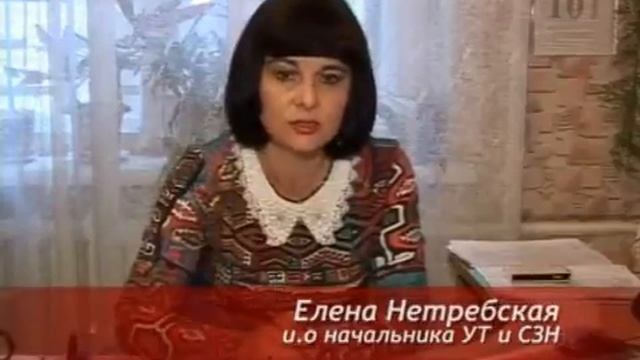 Антикризисный закон в действии! С июля семьям с двумя и более детьми урежут социальную помощь.