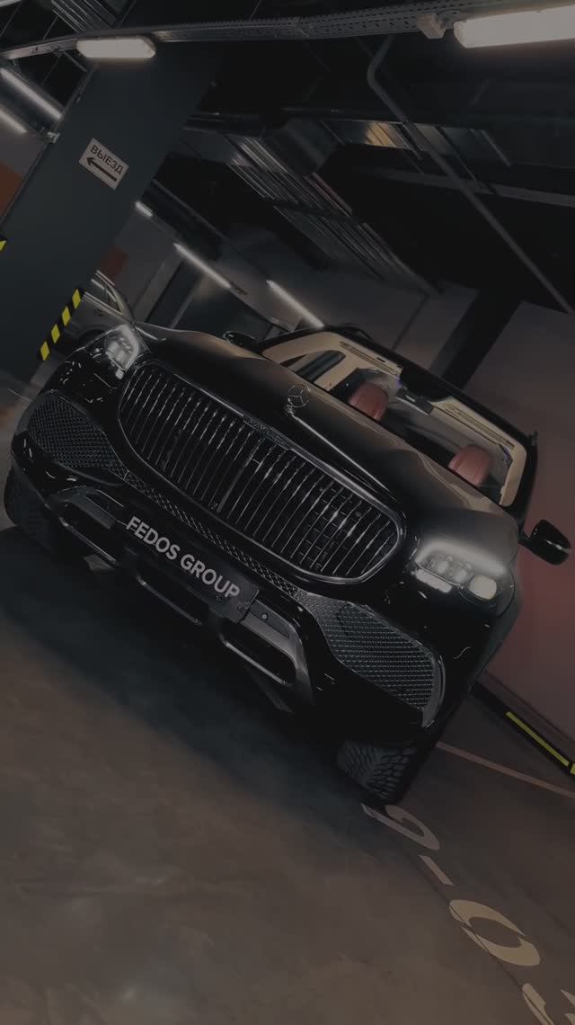 Mercedes-Benz GLS600 Maybach Москва