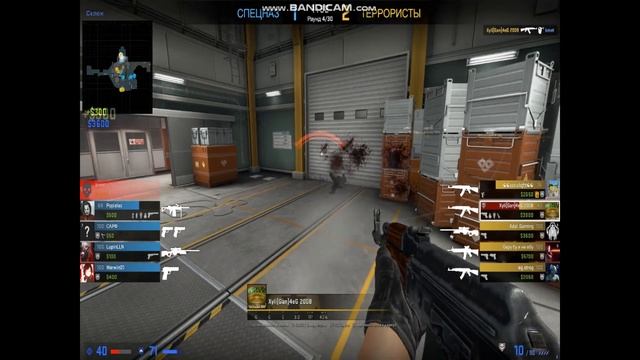 Мувик уже лучше но тоже говно.