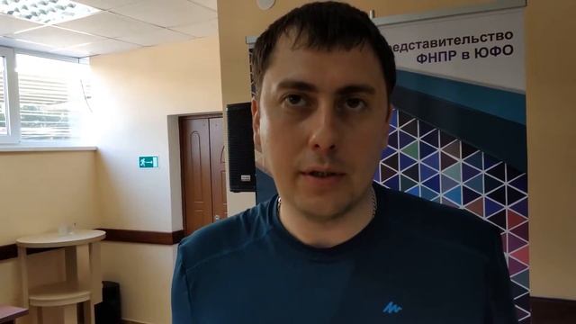 ФОРУМ ОТЧЕТНОЕ ВИДЕО