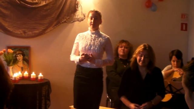 Цветаевский костёр