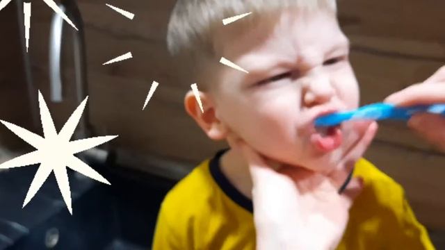 Чистим зубы. Плащ - невидимка.