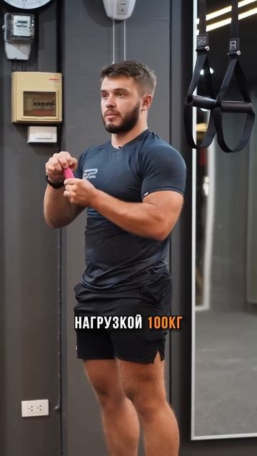 Что будет если тянуть с кривой спиной. Вы удивитесь