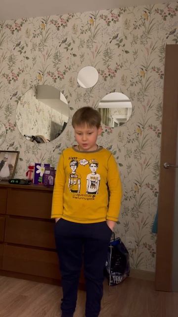 Про Прыгунов