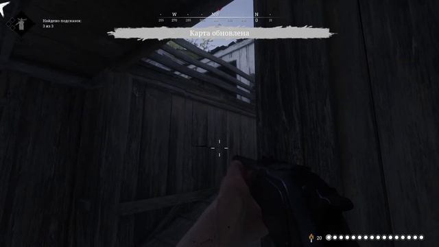 Вернулись изгнать демонов | Hunt: Showdown