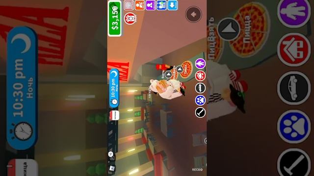 Как накопить деньги в играй сити . Коплю деньги !!