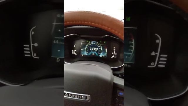 Baic Q7 đóng 120 Km Trên Cao Tốc êm Ru Và K Rung Lắc