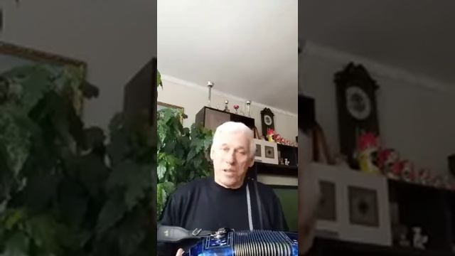 В одну реку