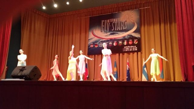 Московский форум 