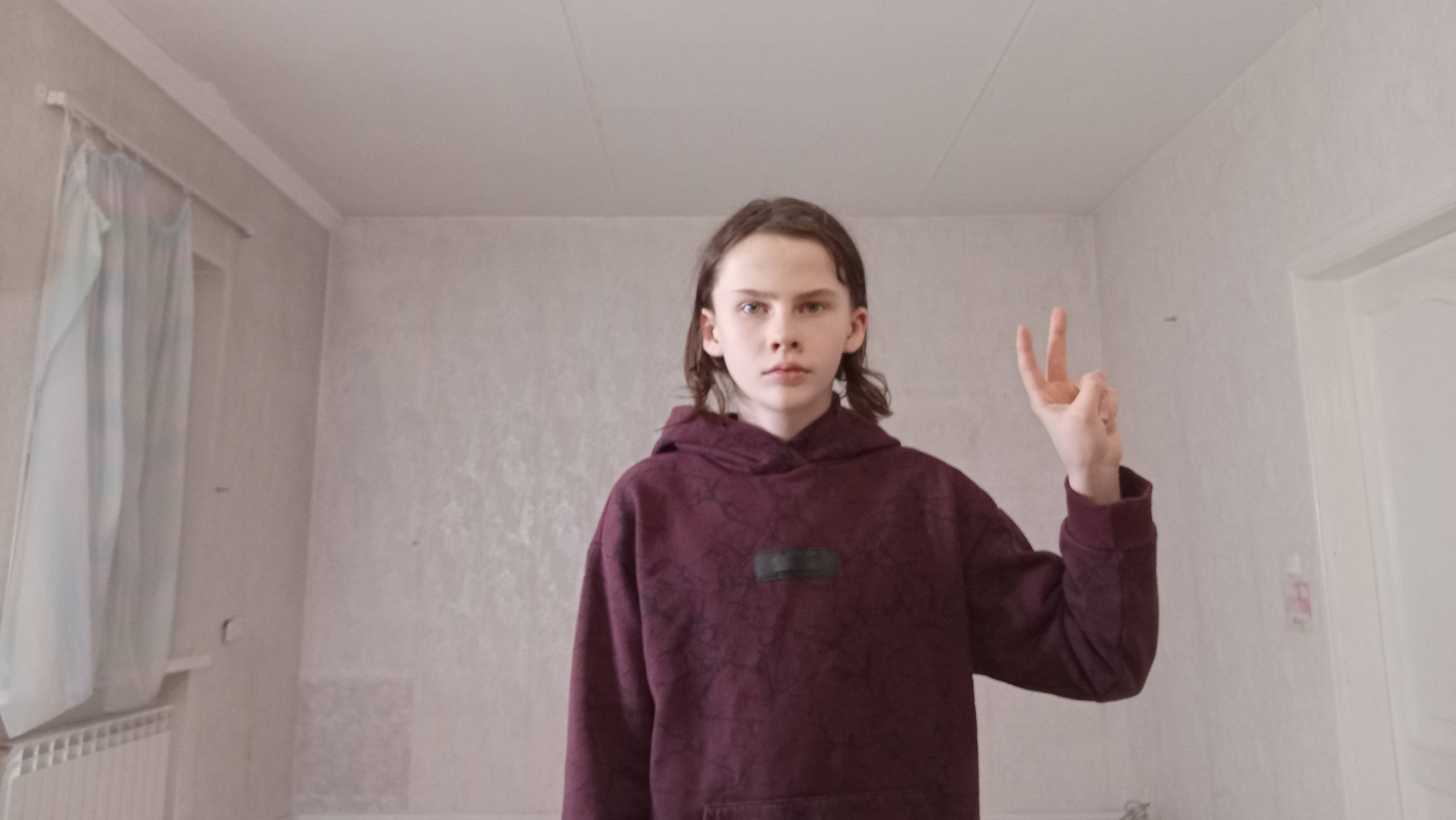 я сижу в комнате 30 минут