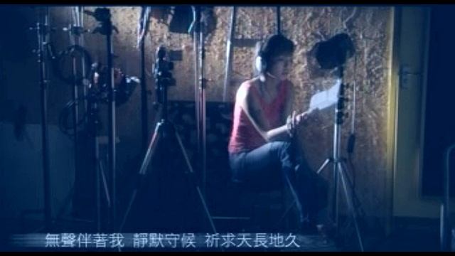 林曉培 Shino Lin 【所以懂了】 HD AUDIO 修復版