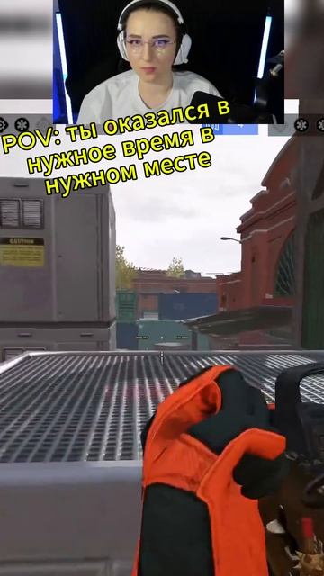 В нужное время в нужном месте #warface #WF