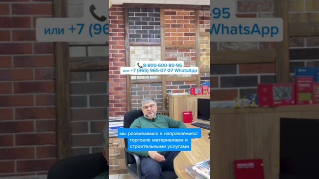 Вы мечтаете о красивом и уютном внешнем облике вашего дома?