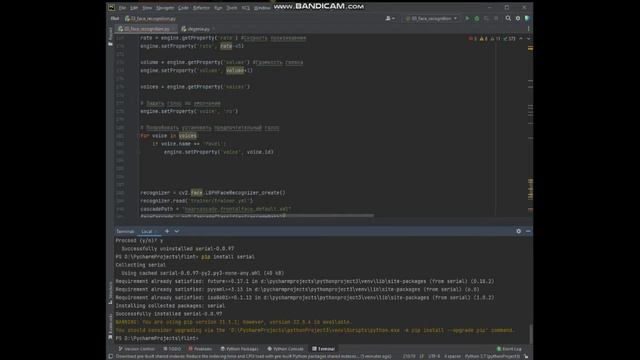 22_IT-Mogilev_ROBO Узнай меня и поговори сш№23 Бобруйск 2022