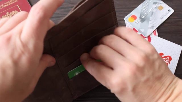 Авторское портмоне 