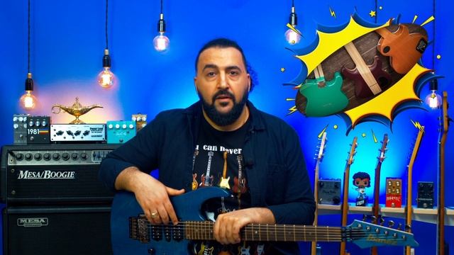 Курс Молодого Творца. Гитары.