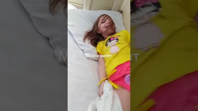 Один день из жизни Family Reimer (едем в отпуск