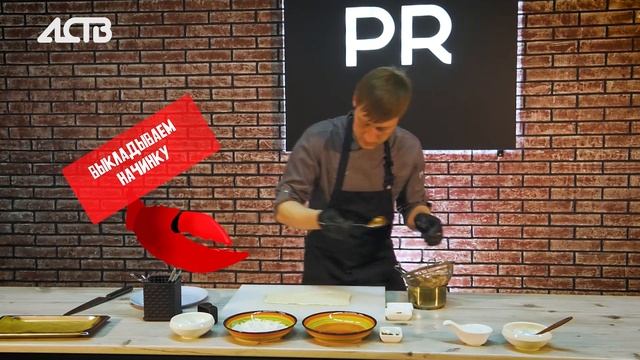 Кулинарное шоу 