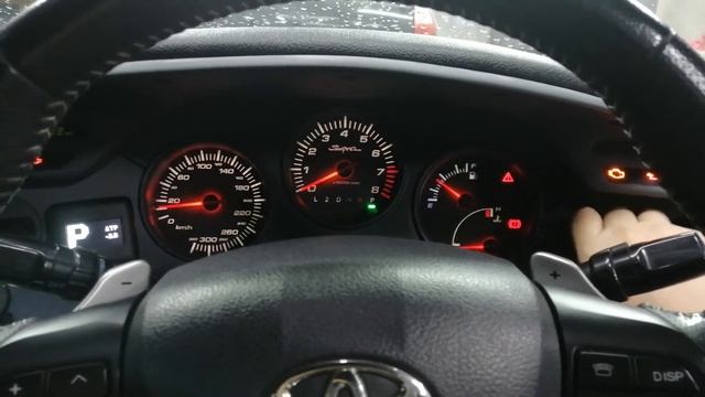 Оптитрон Supra A80