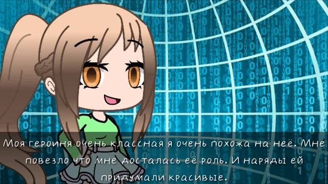 •Ляпы•|Убийца Детей| IZUMRUD