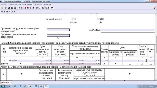 3bef8119f6cc5c95a0b2025968512876