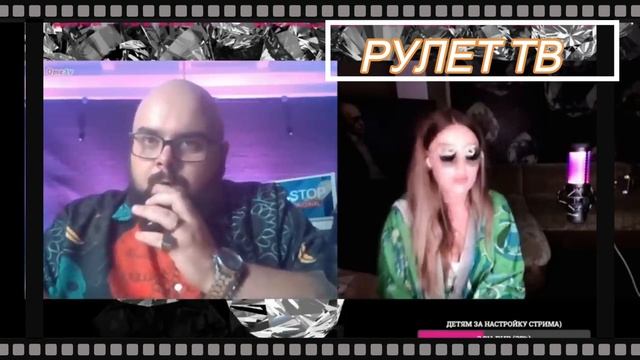 Атомная Русь Vs Кирюха/Подгорел Кирюха /Рулет тв#ссылки в описании /чатрулетка