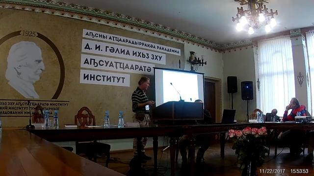 Сочинская крепость