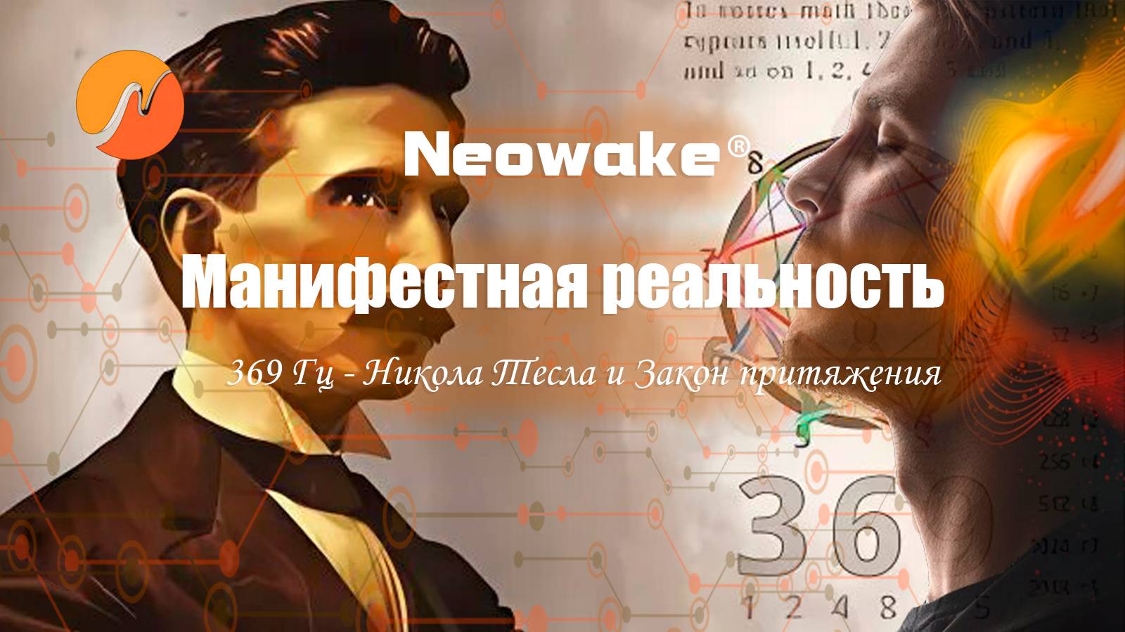 1f25c8d9c7c22e79ba113f25fd1aa856