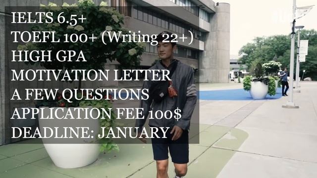 Как поступить в University of Toronto или Сотни Стипендий для Бесплатной Учебы