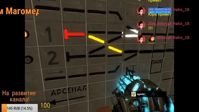 Garrys mod Metrostroi Непростая работа  диспетчер централизованного хозяйства ч2!