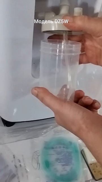 Обзор кислородного концентратора DZ5W для домашнего использования и мед. учреждений