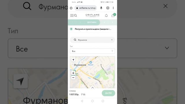 07e8990e158d286f6135b182a2890afc