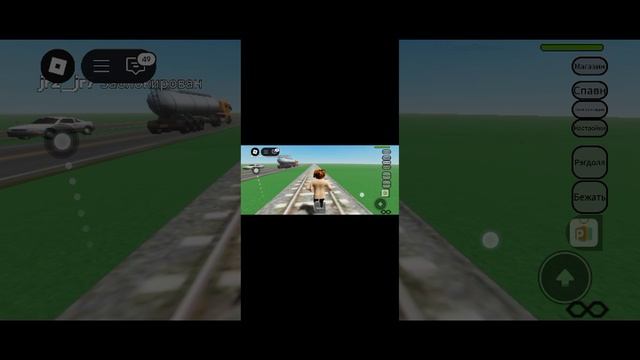 Screen-20250313-190149.mp4