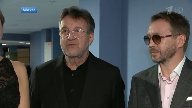 14 лет Фонду «Артист»