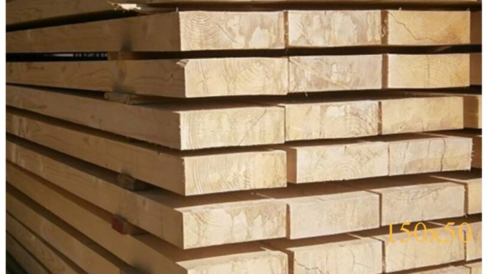 Пиломатериалы с дисковой пилорамы. ГдеСтрой - объявления строительной тематики по России