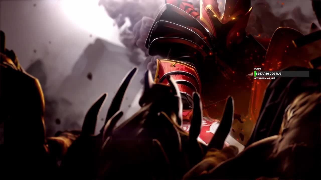 Dota2 7.38 Новый патч / Новая карта / Новый Стрим