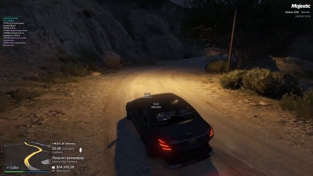 Похищение и работа дровосека #5 ГТА 5 РП | MAJESTIC 5 RP | МАДЖЕСТИК 5 РП | GTA 5 RP