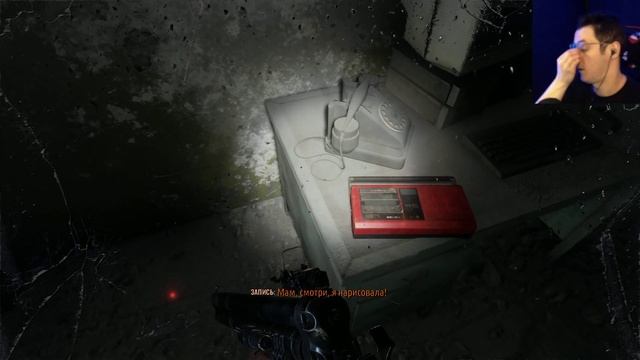 МЕТРО-ИСХОДУС►ПЕРЕИГРЫВАЕМ НА ХОРОШУЮ КОНЦОВКУ►#4