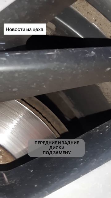 Смотрим подвеску китайца с пробегом