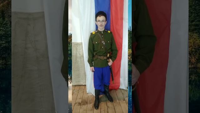 Чепенко Яков, БПОУ «Омский аграрно-технологический колледж».