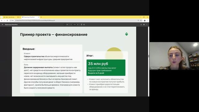 7e341204e71584f2fe24c9a867e8d159