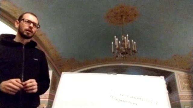 Закон Божий ☦ Свойства Божьи 7 беседа. Бог Истинный, Верный, Бог есть Любовь. 8.03.2025РХ