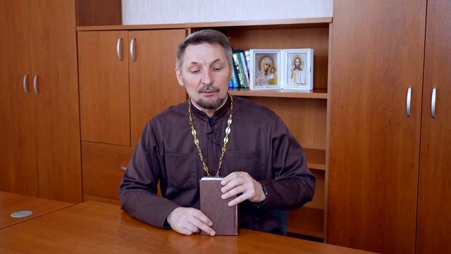 Молитва и труд всё перетрут.mp4